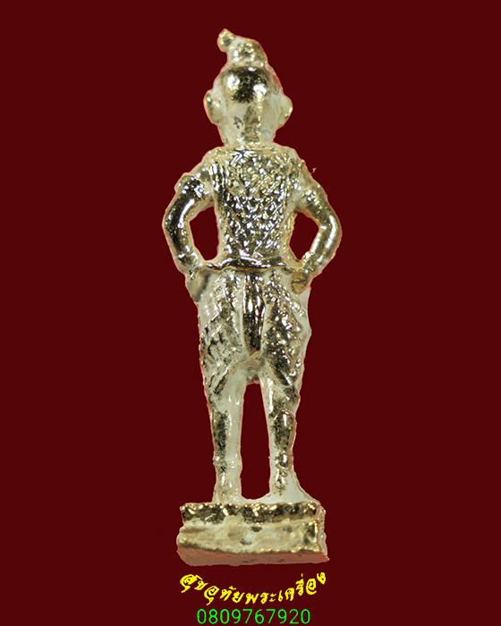 109.กุมารทอง วัดฤษีนุตจรัสวงค์ษาราม อ.พระพุทธบาท จ.สระบุรี เนื้อโลหะกะใหล่ทอง ยุคต้นกล่องเดิมครับ
