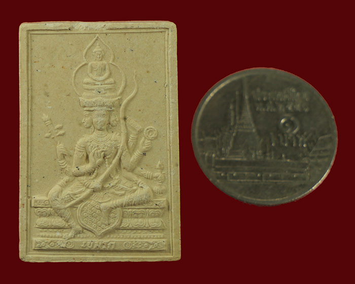 127.พระผงพิเศษพระพุทธเจ้าเหนือพรหม ผงข้าวก้นบาตร รุ่นแรก หลวงพ่อเกษม เขมโก ปี36 กล่องเดิมครับ