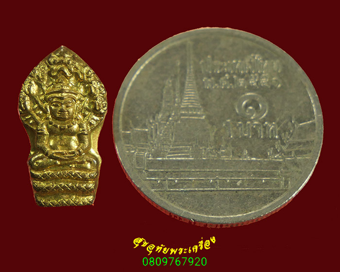 896.ปรกใบมะขาม หลังวงเดือน มีตอกฉายา สวยกริ๊บครับ***2