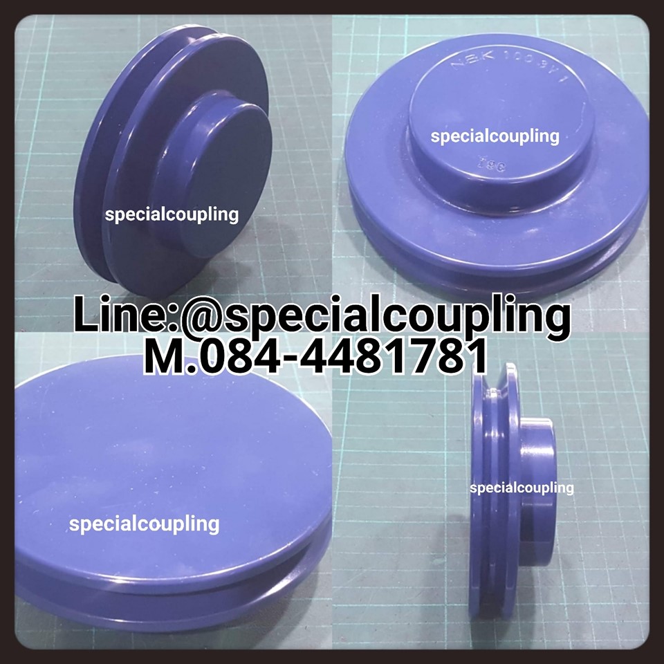 จำหน่ายpulley NBK SIZE 100MM 3V1ร่อง แบบตันมีดุม สั่งได้คะ