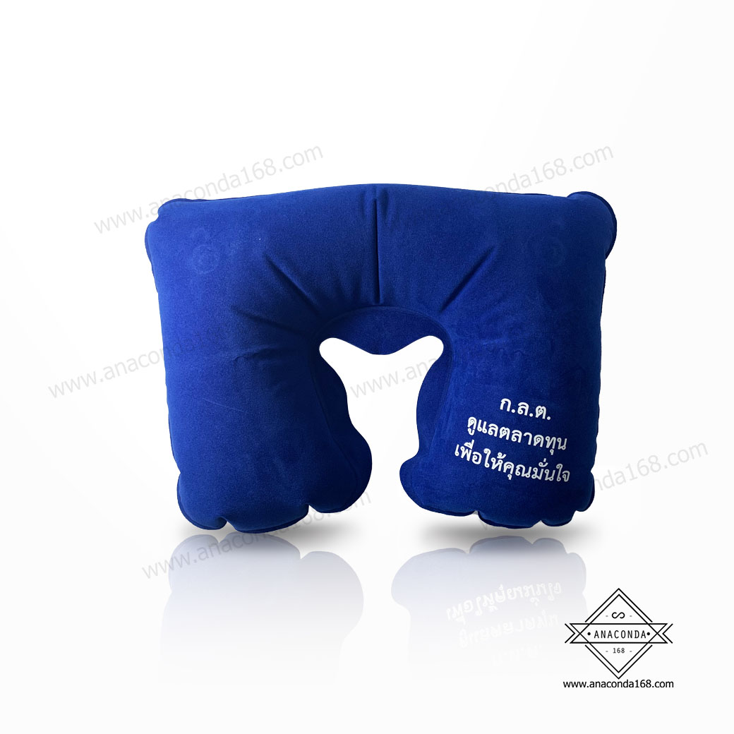 หมอนรองคอเป่าลม ทำโลโก้