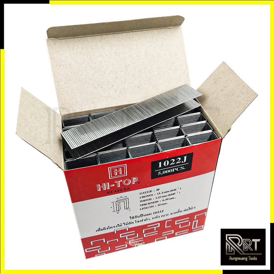 HI-TOP ลูกแม็กขาคู่ รุ่น 1022J