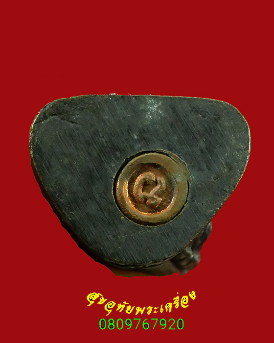 257.รูปหล่ออุดกริ่ง หลวงปู่คำดี ปภาโส วัดถ้ำผาปู่ จ.เลย เข้มขลัง เป็นมงคลน่าบูชาครับ***2