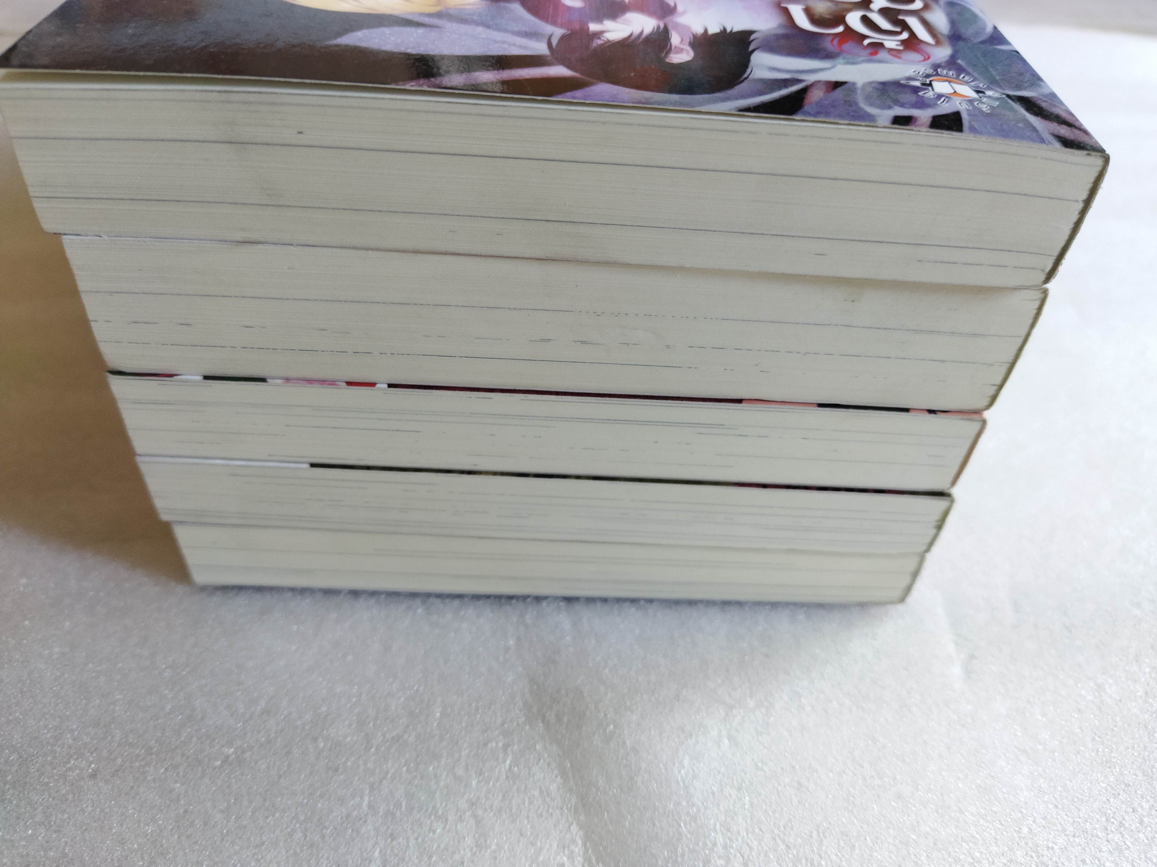 เจ้าสาวอสูร 4 เล่มจบ + ภาคพิเศษ