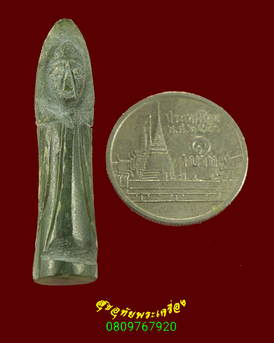 343.พระหยกเจ้าแม่กวนอิม หลวงพ่อวิริยังค์ วัดธรรมมงคล กรุงเทพฯ ปี2536 กล่องเดิม เป็นมงคลน่าบูชาครับ