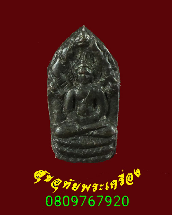 464.ปรกใบมะขาม ชุดพระเครื่องเมืองพิจิตร วัดท่าฬอ จ.พิจิตร ปี 2515 พิธีเยี่ยมน่าบูชาครับ***1