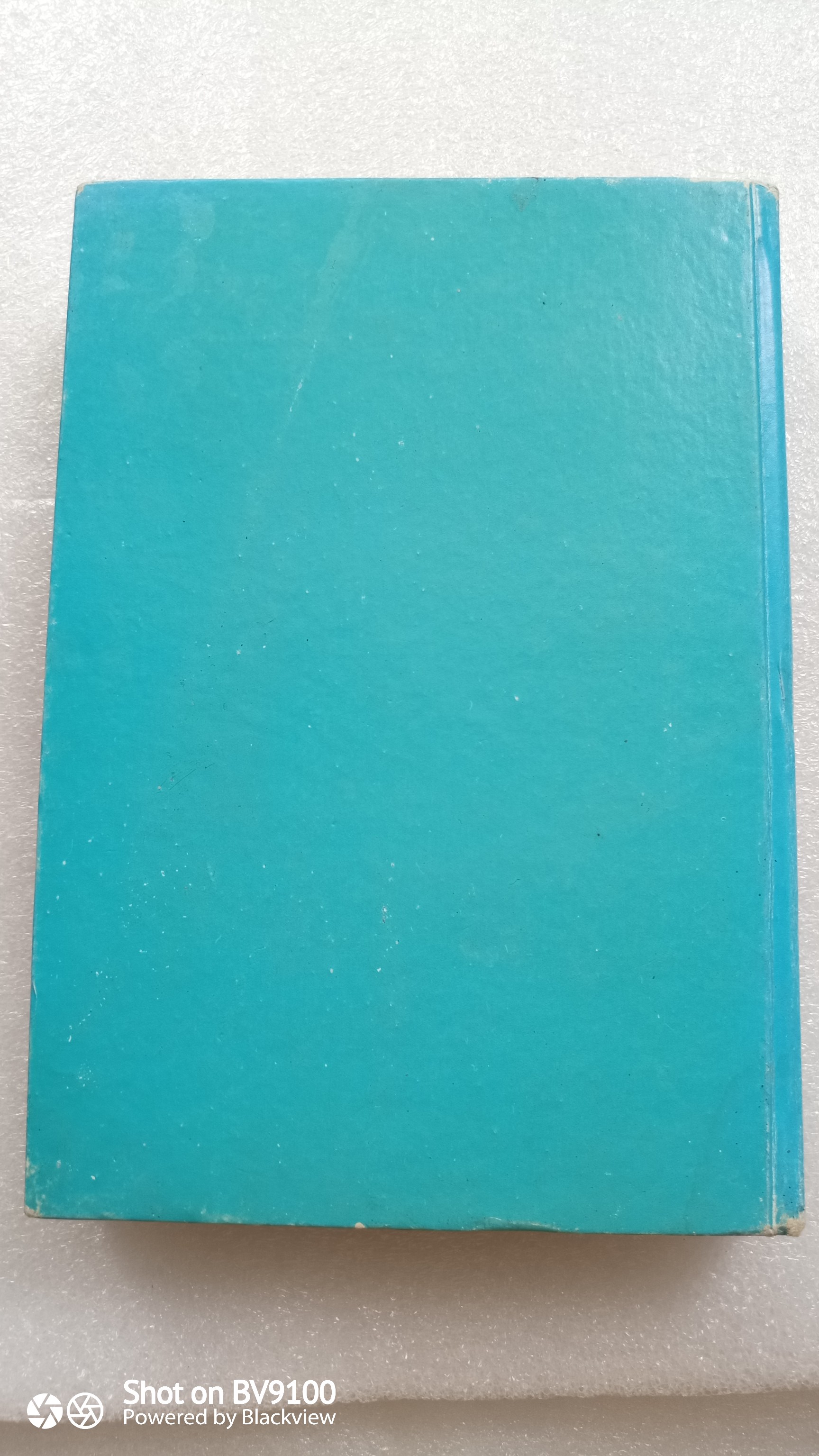 พระเวสสันดร