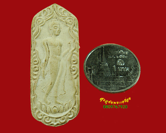 214.พระลีลาเนื้อผง หลวงพ่อดาบส สุมโน อาศรมเวฬุวัน จ.เชียงราย ปี2528 สวยกริ๊บกล่องเดิมพบเจอน้อยครับ