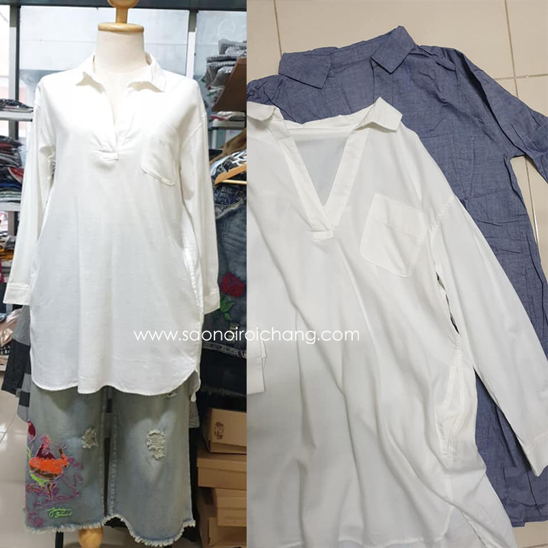 เสื้อเชิ้ตคอวีผ้าฝ้ายเนื้อcotton brush