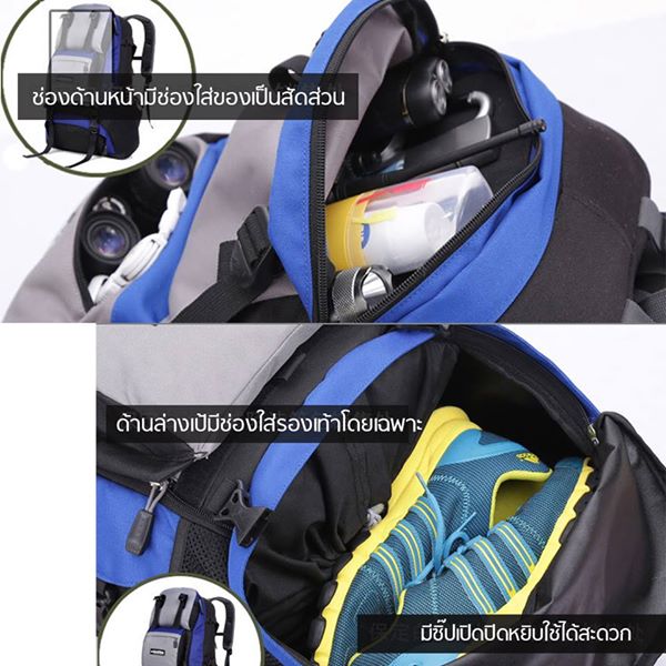 Local Lion เป้สะพายหลัง backpack สีแดง ขนาด 40L รุ่น068 แถมฟรี มีดการ์ด
