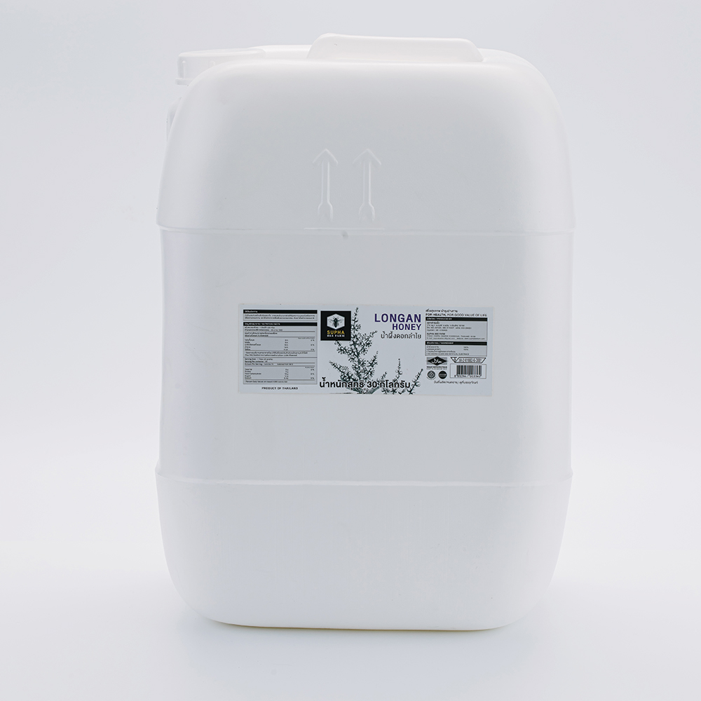 น้ำผึ้งดอกลำไย 30 กิโลกรัม (Longan Honey 30kg)