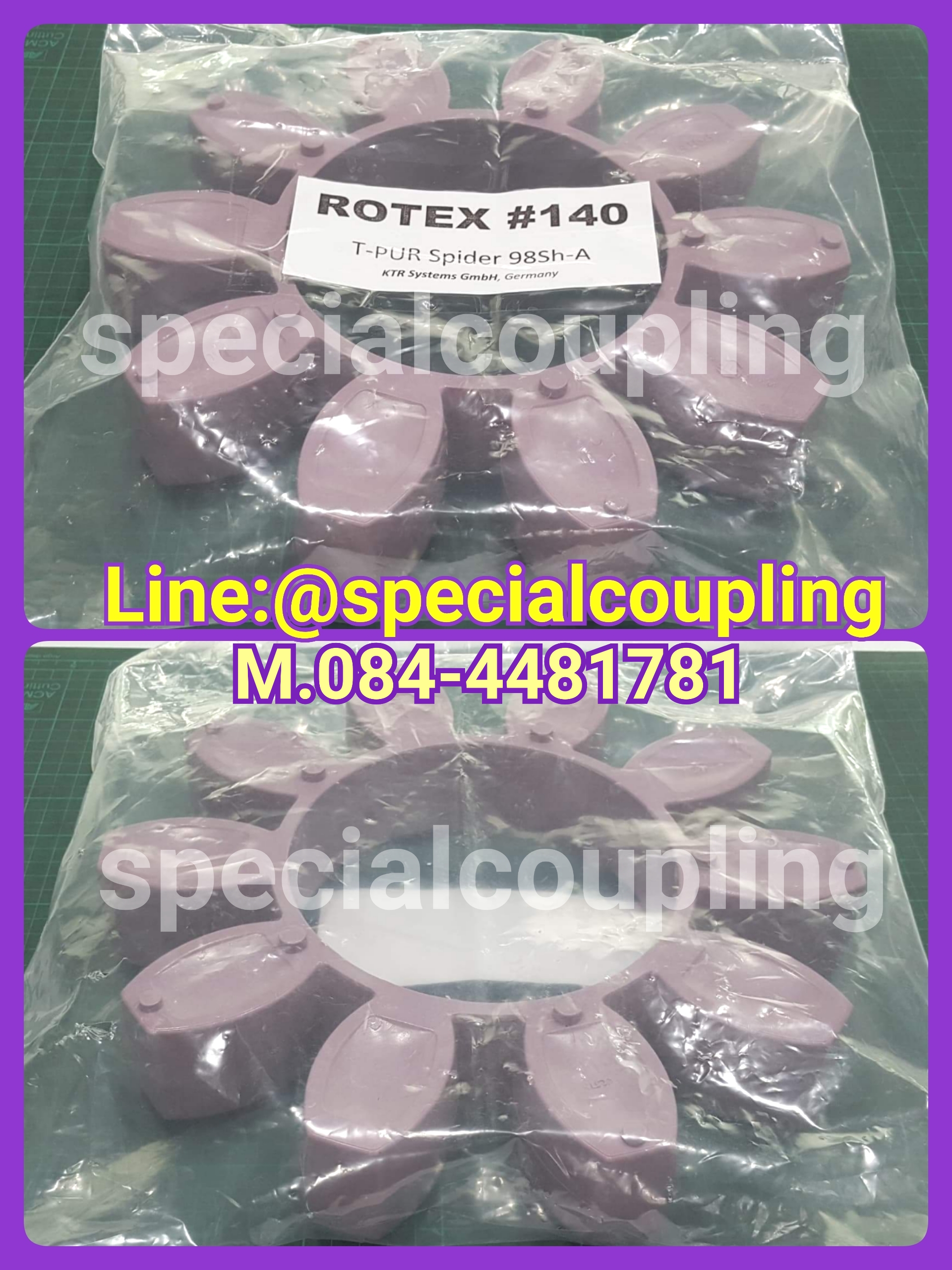 จำหน่ายRotex size 140 viloet spider only สินค้าพร้อมส่งคะ ขายส่งและปลีก