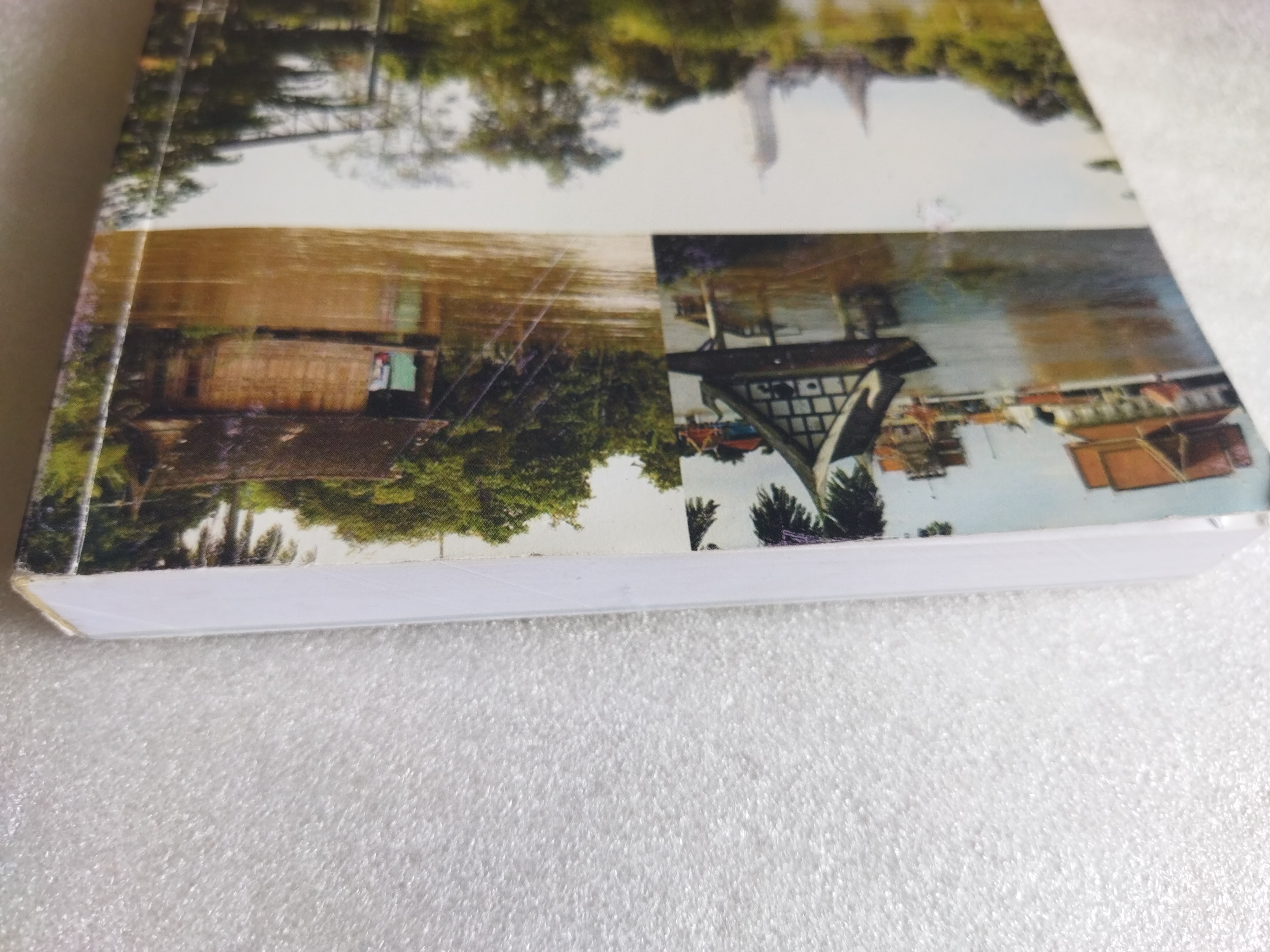 ฝากไว้ในกรุงเก่า / บุหงา วัฒนะ