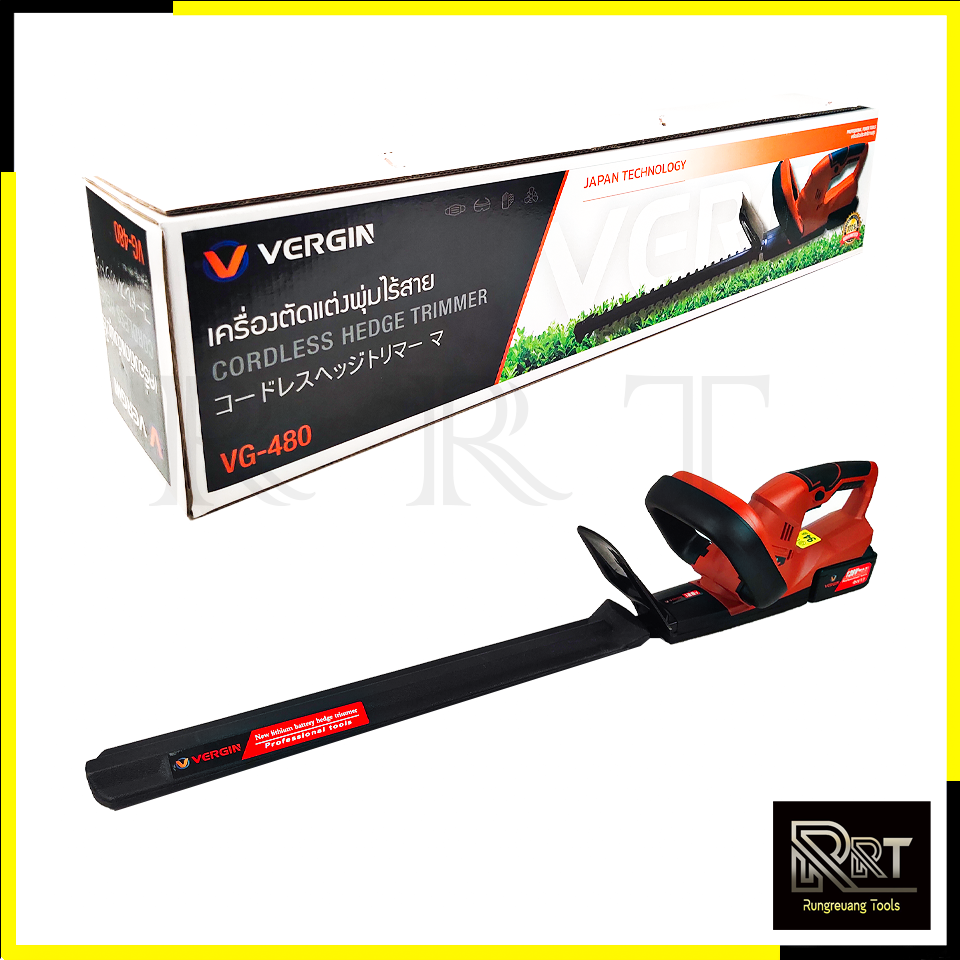 VERGIN เครื่องตัดแต่งกิ่งไม้ ไร้สาย 128V รุ่น VG-480