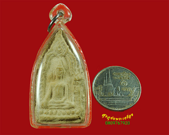 504.พระขุนแผนซุ้มเรือนแก้ว หลังยันต์ เนื้อผงพุทธคุณ เนื้อจัดเก่า เข้มขลังคลาสสิก เลี่ยมพร้อมบูชาครับ