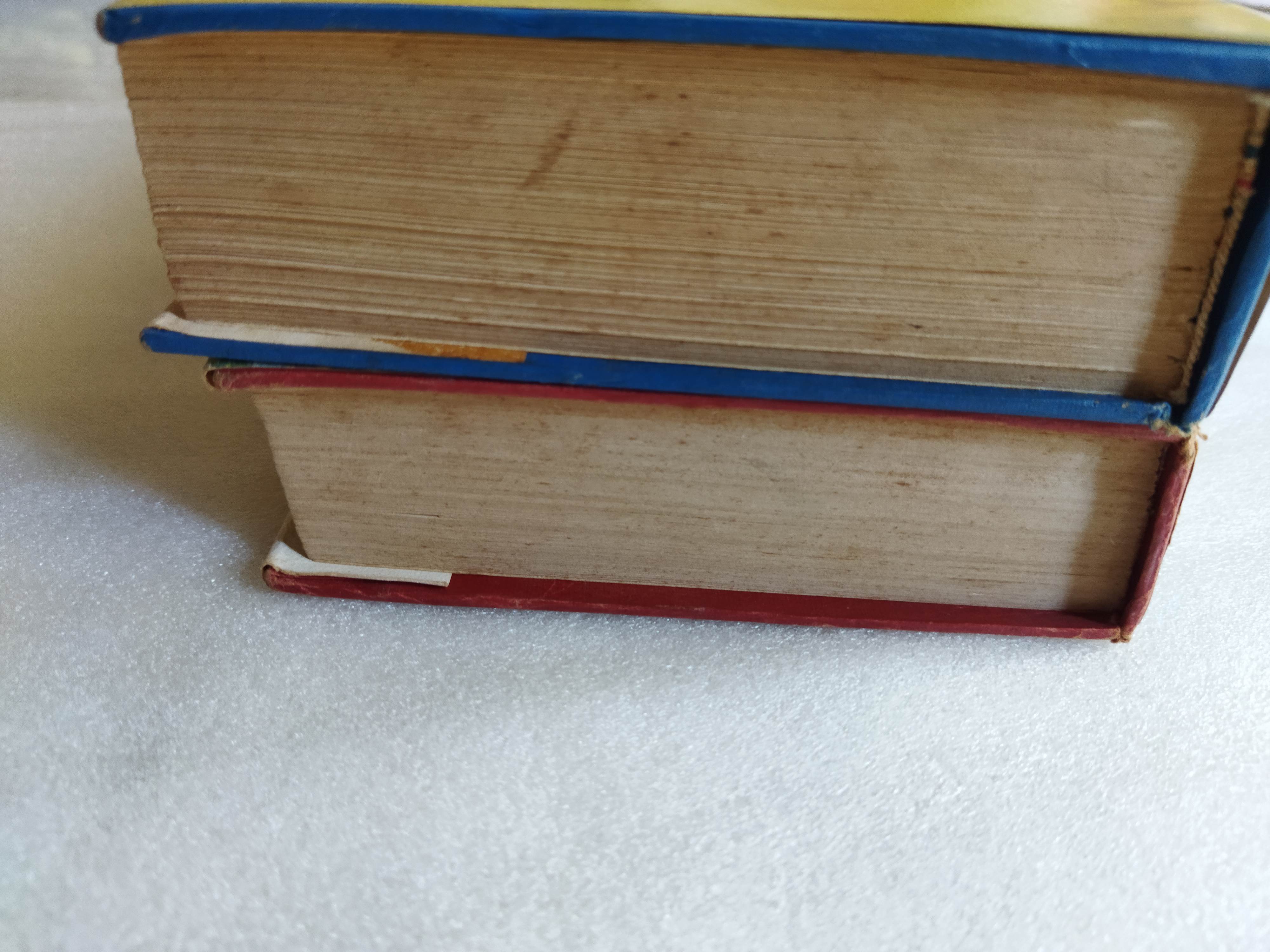 บ้านทรายทอง + พจมาน สว่างวงศ์ / ก สุรางคนางค์