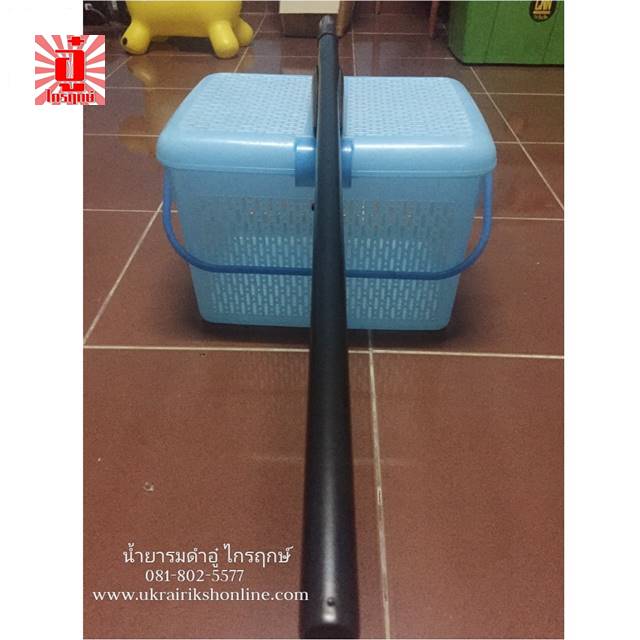 น้ำยารมดำเย็นซุปเปอร์บลู SUPER BLUE พร้อมน้ำมันปืน ใช้ทาเพื่อรมดำชิ้นงานเพื่อกันสนิม เพิ่มสวยงาม ทรงคุณค่า