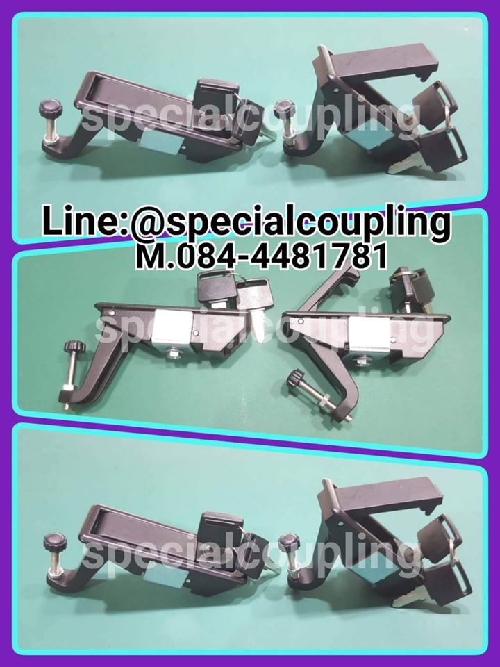 จำหน่าย Latch lock Exterior ใช้ล็อคประตูรถพ่วง, รถRV, กล่อง,ตู้ฯลฯ วัสดุเหล็กคะ มีกุญแจคะ พร้อมส่งคะ