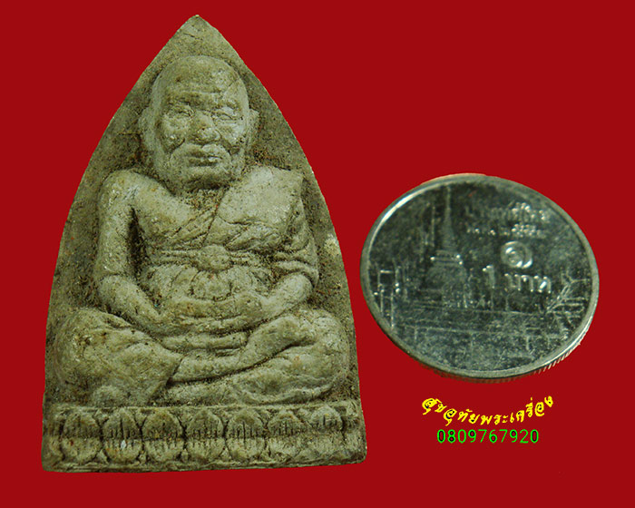 928.หลวงพ่อทวด ลานธรรมบารมี ศรีปทุมแสงธรรมหนอ จ.พังงา สวยสมบูรณ์ครับ