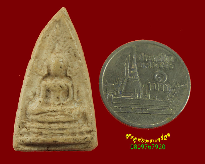 707.พระพุทธชินราช เนื้อผง เนื้อจัดยุคเก่า เข้มขลังคลาสสิกครับ