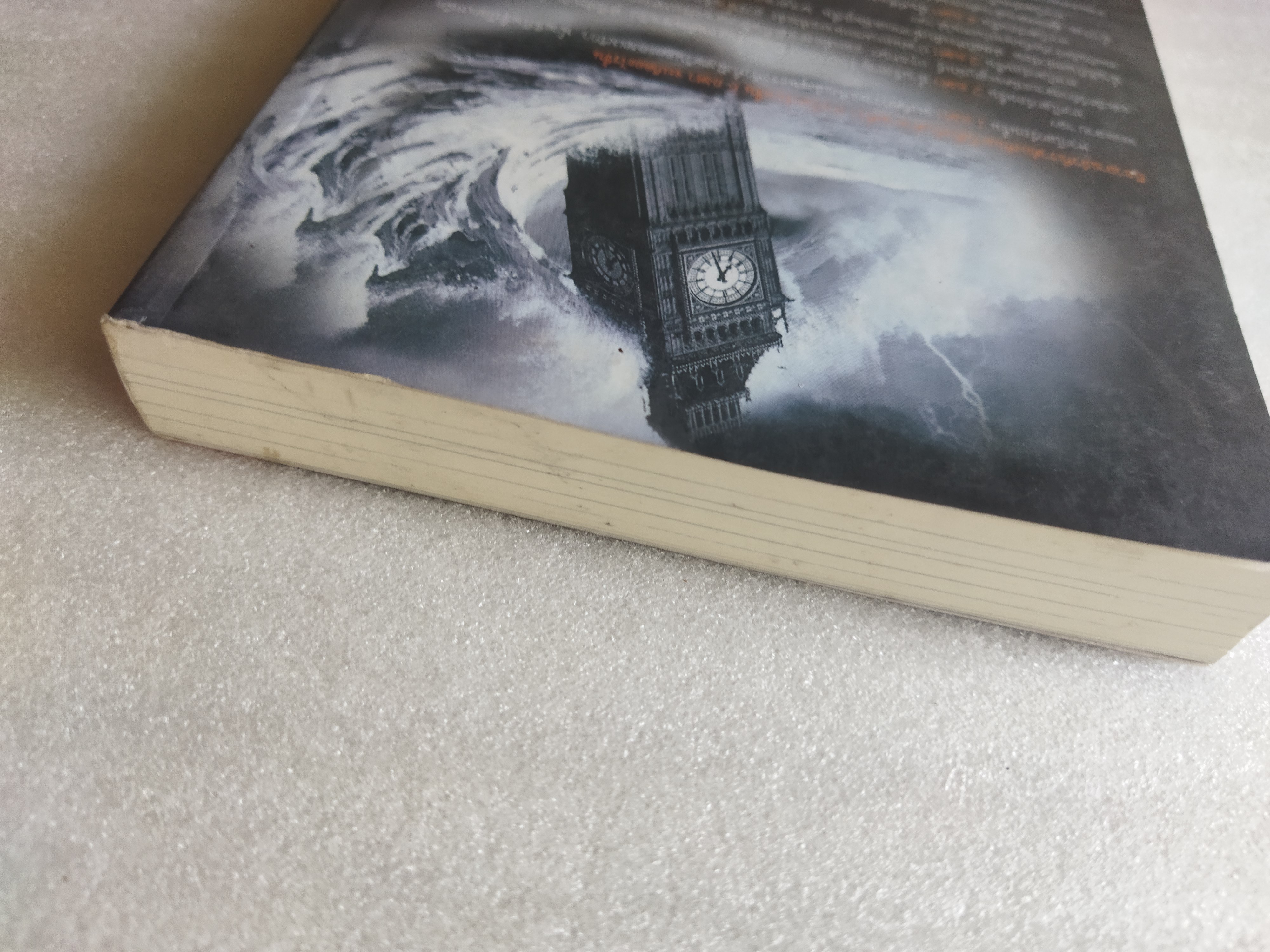 Six Degrees 6 องศาโลกาวินาศ / มาร์ก ไลนัส