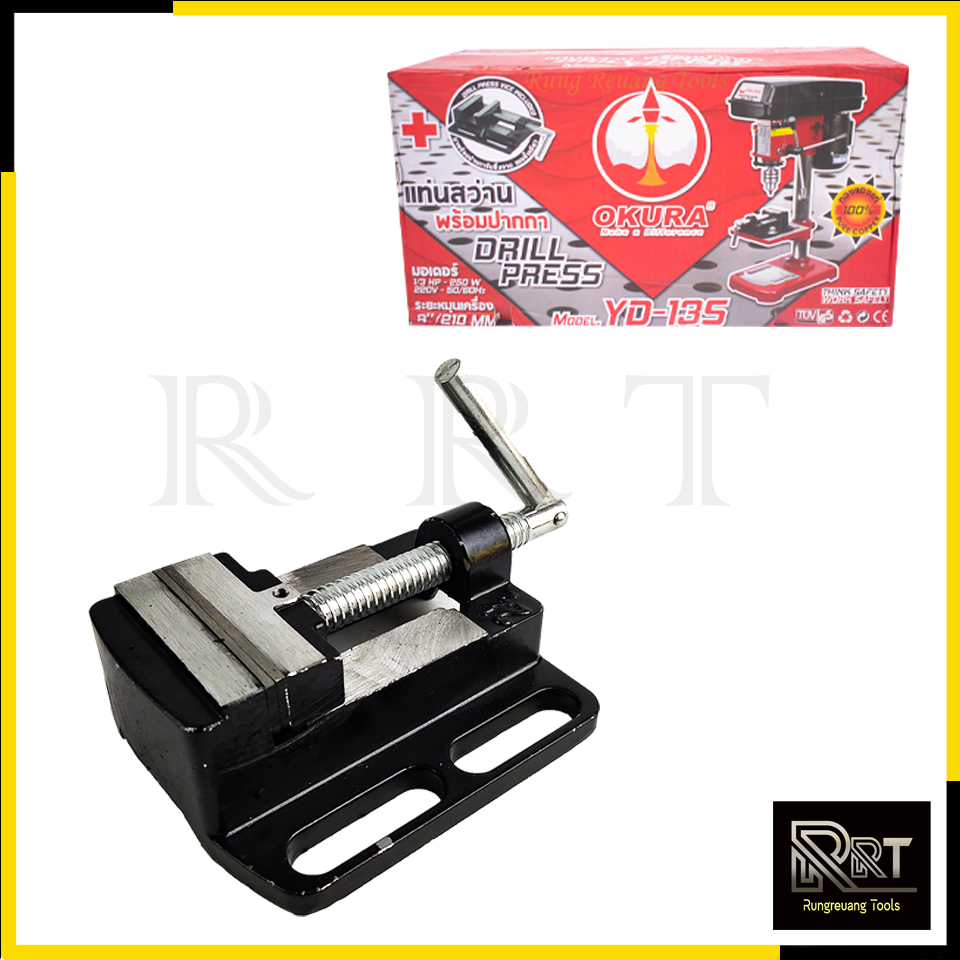 OKURA สว่านแท่น 13mm. รุ่น YD-135