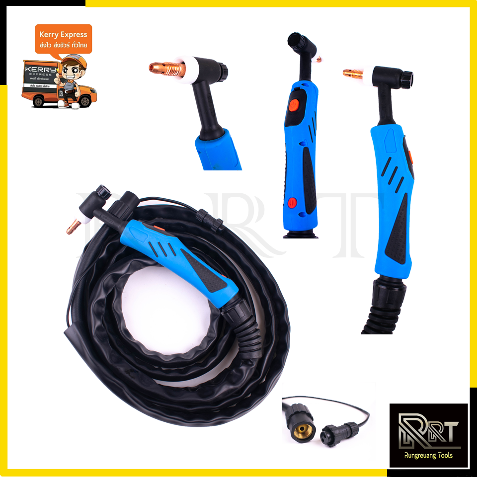 MAXNUM ตู้เชื่อมอาร์กอน 2 ระบบ รุ่น TIG-400