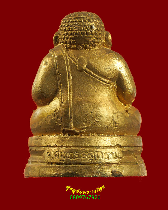 907.พระสังกัจจายน์มหาลาภ หลวงพ่อวัดบ้านแหลม วัดเพชรสมุทรวรวิหาร จ.สมุทรสงคราม ขนาดตั้งหน้ารถ น่าบูชา