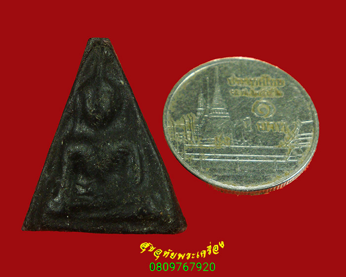 510.พระนางพญา หลังยันต์ เนื้อผงใบลาน เนื้อจัดแห้งเก่า เข้มขลังคลาสสิกครับ