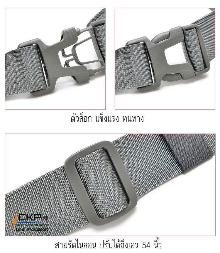 กระเป๋าคาดเอว FREE KNIGHT สีเทา