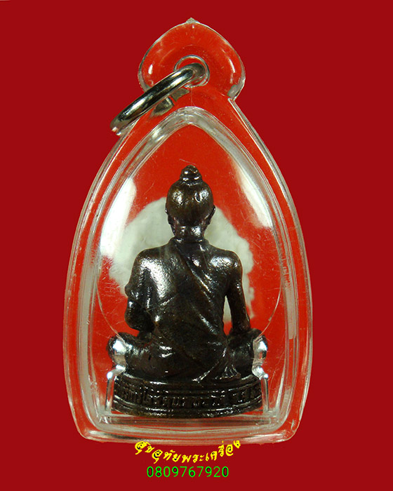 74.รูปหล่อหมอชีวก ศูนย์บริการโลหิตแห่งชาติ สวยกริ๊บมีเลี่ยมพร้อมบูชาครับ