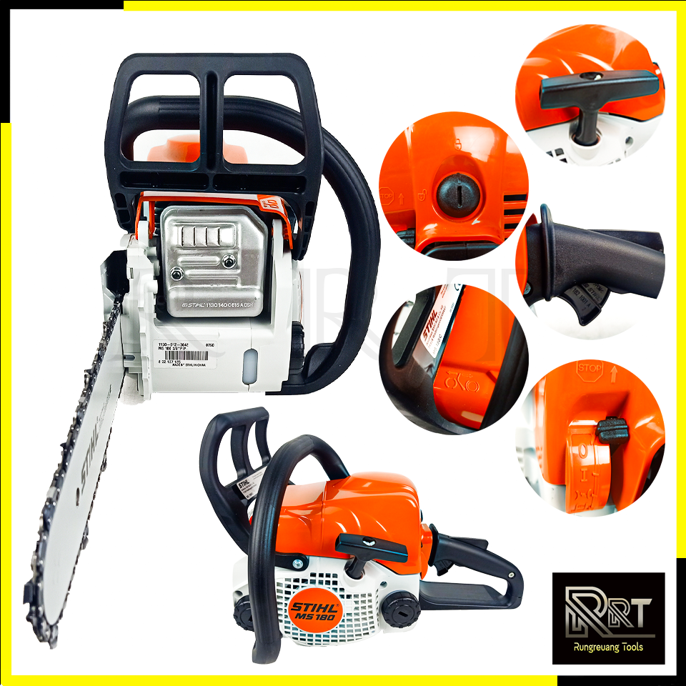 STIHL เลื่อยยนต์ 11.5 นิ้ว รุ่น MS-180