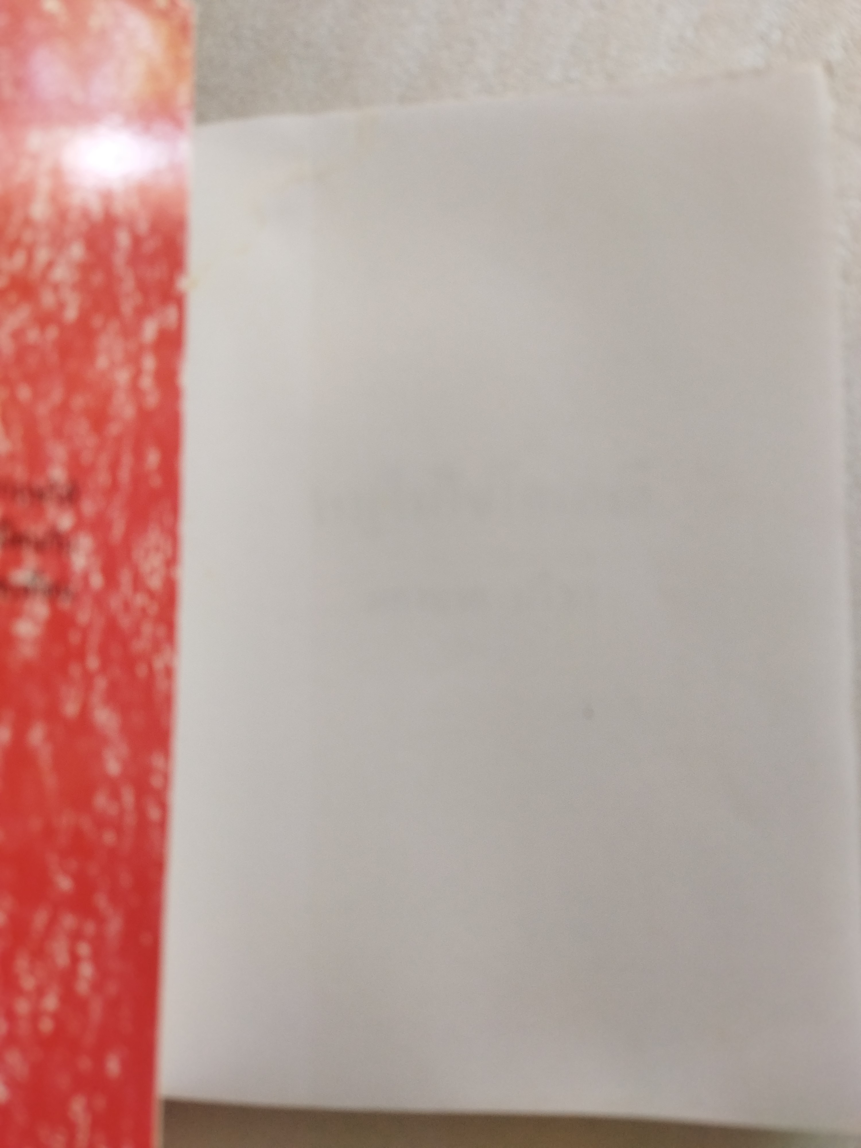 หนูไม่ใช่โสเภณี / ผกามาศ ปรีชา