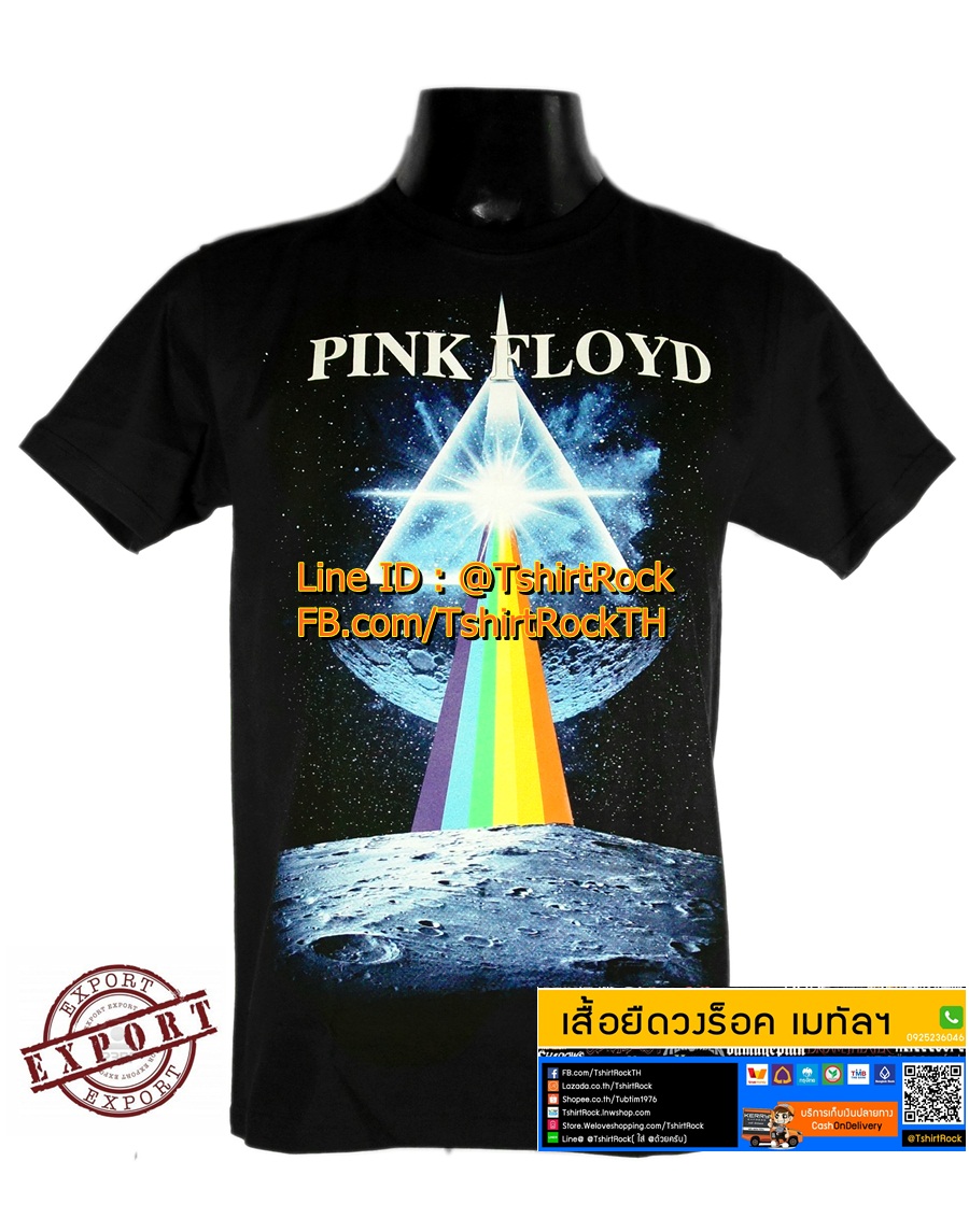 เสื้อวง PINK FLOYD เสื้อยืดวงดนตรีร็อค เมทัล เสื้อร็อค พิงก์ ฟลอยด์ PFD1663