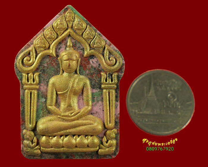 625.พระขุนแผนหัวใจเพชร วัดบางคลาน จ.พิจิตร ปี 58 ผสมผงไม้ต้นโพธิ์หลวงพ่อเงิน ผงพรายกุมารหลวงปู่ทิม