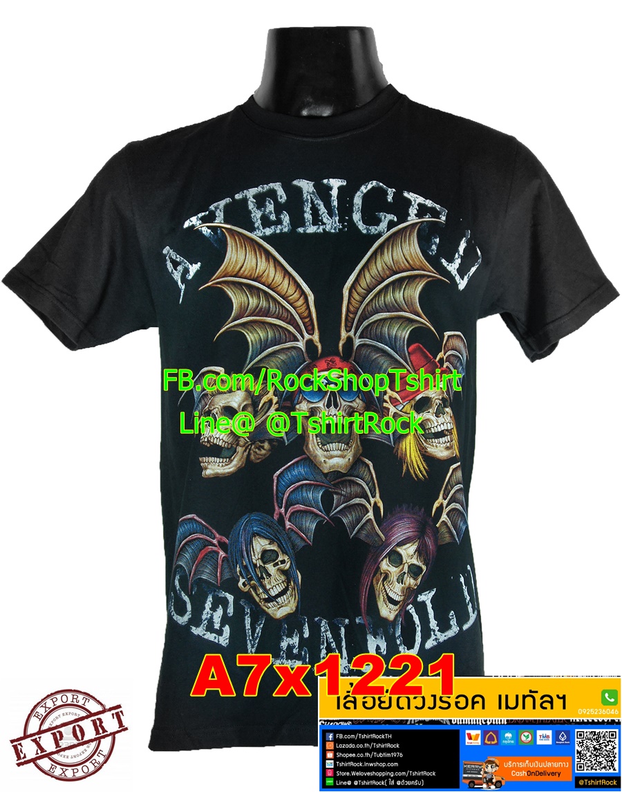 เสื้อร็อค Avenged Sevenfold เสื้อวง เสื้อวินเทจ อะเว็นจด์เซเวนโฟลด์ A7x1221