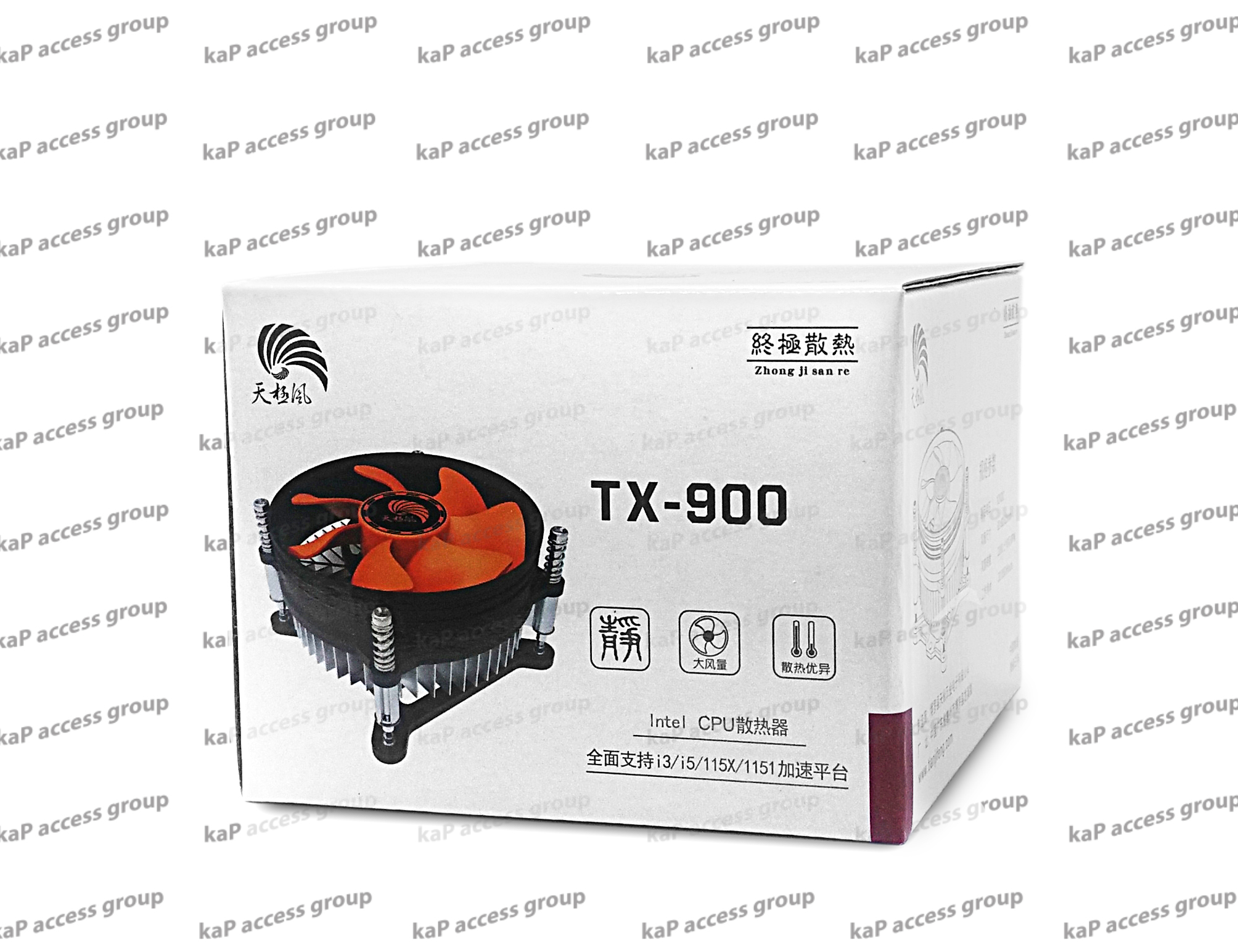 พัดลมซีพียู Socket 1150,1151,1155,1156