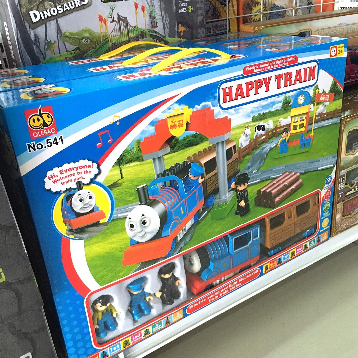 รถไฟโทมัส แอนด์ เฟรนด์ กล่องใหญ่ แถมตัวต่อเลโก้