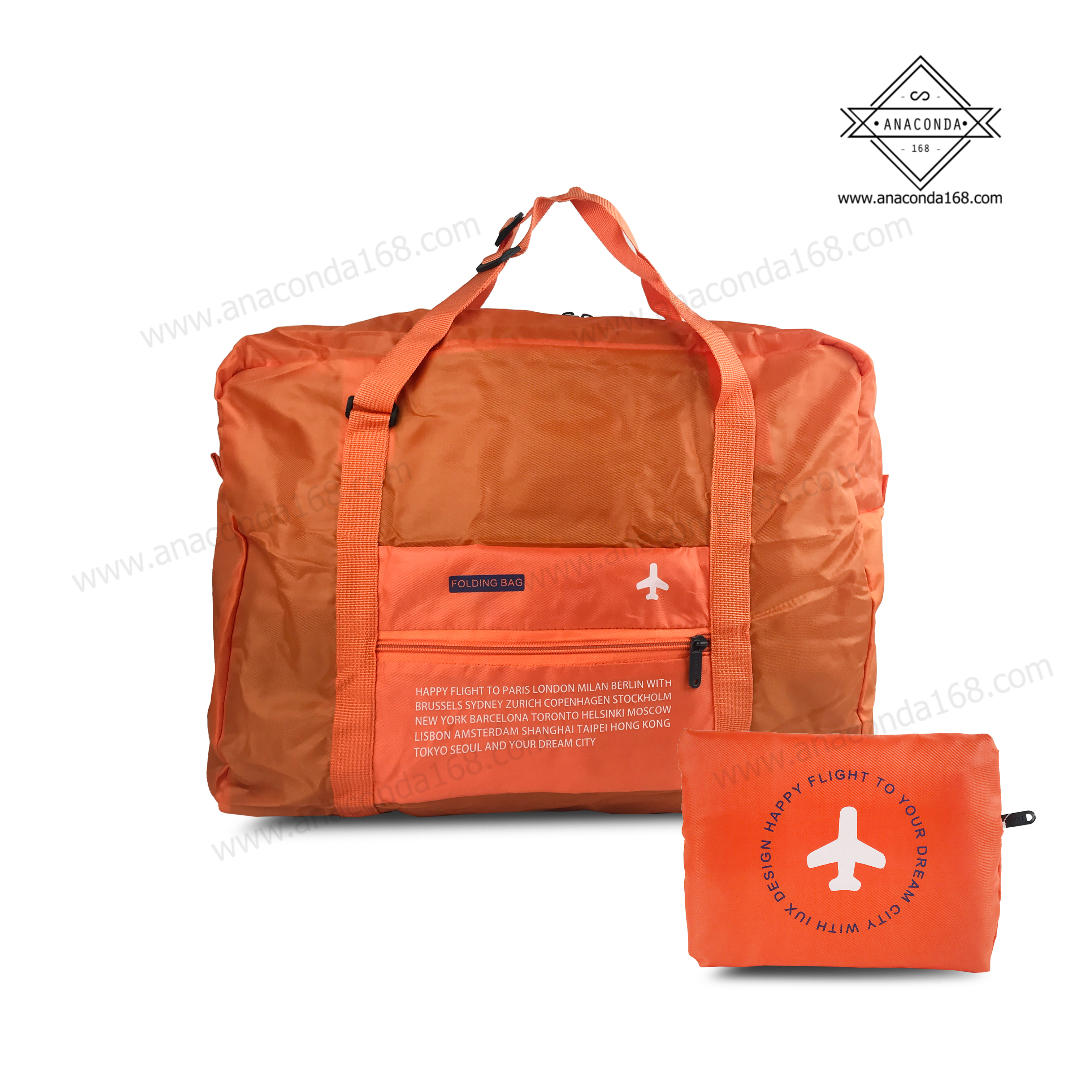 กระเป๋าจัดระเบียบพกพา (Travel Bag)