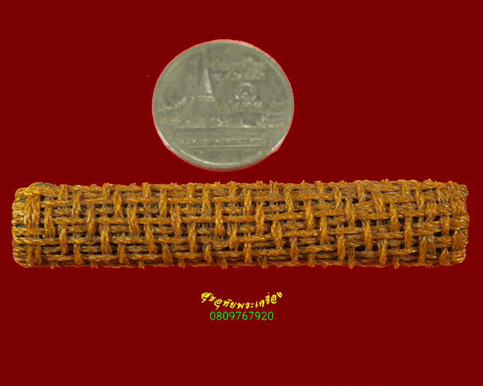 426.ตะกรุดฝนแสนห่า หลวงพ่อเจริญ ฐานยุตโต วัดโนนสว่าง จ.อุดรธานี คลาสสิกครับ