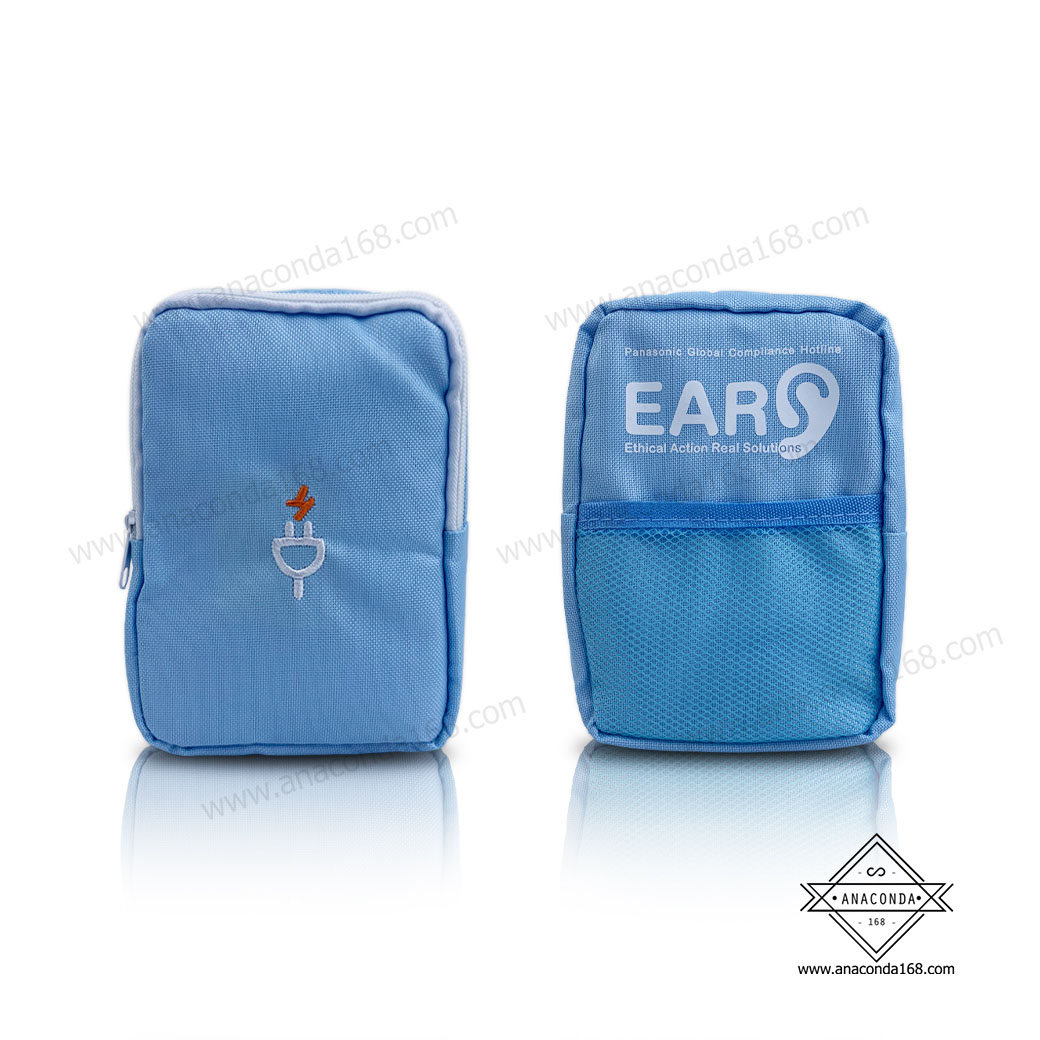 กระเป๋าใส่อุปกรณ์ไอที (IT Bag) กระเป๋าจัดระเบียบไอที ทำโลโก้