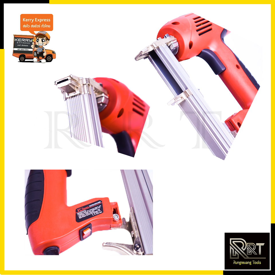 FLYBOSS ปืนยิงตะปูไฟฟ้า ขาคู่ รุ่น FLY-1022J