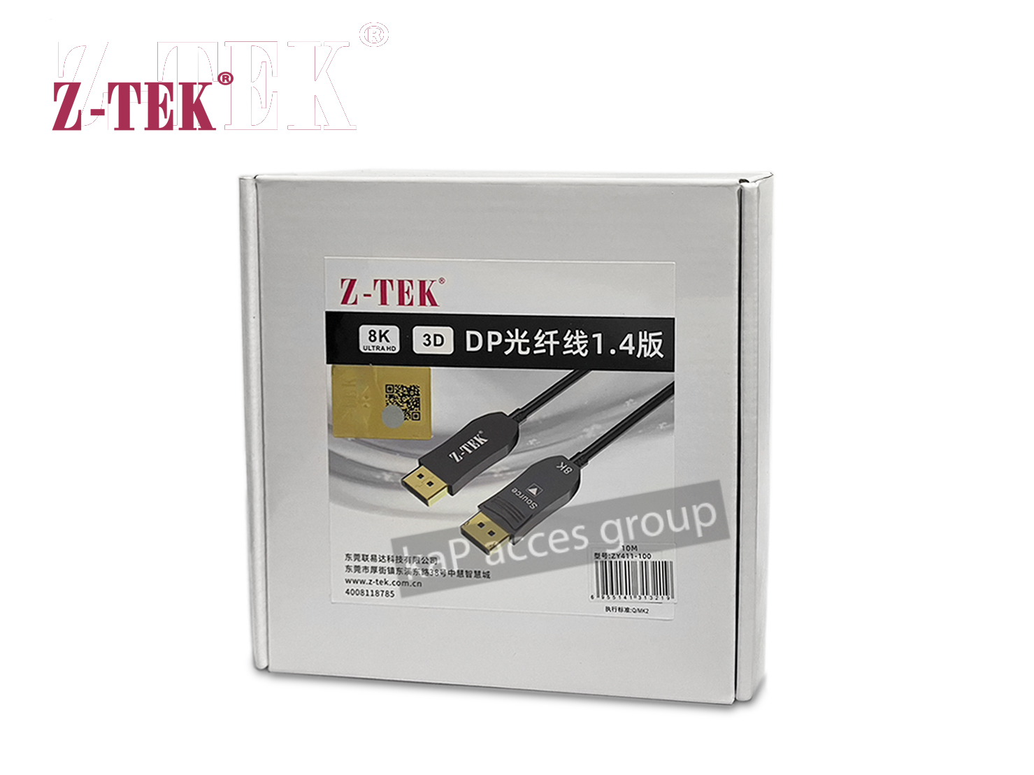 Z-TEK DISPLAY PORT TO DISPLAY PORT FIBER CABLE (8K) V.1.4 (15เมตร)