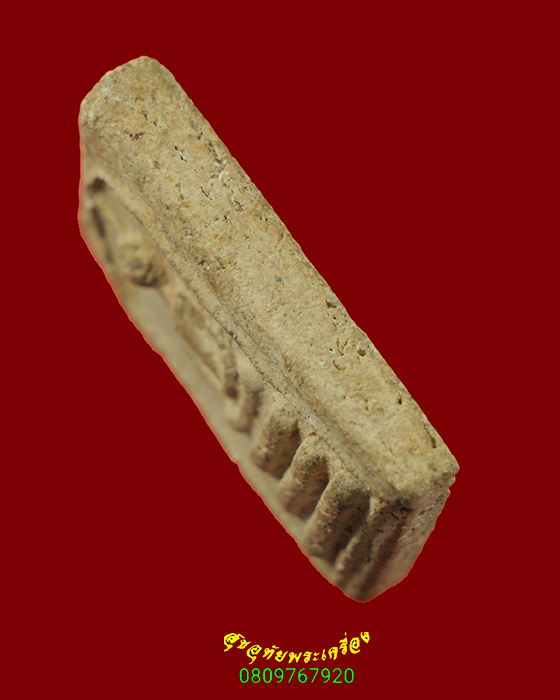 539.พระสมเด็จเกศคต เนื้อหาจัดจ้านแห้งเก่า เข้มขลังคลาสสิก น่าบูชาครับ