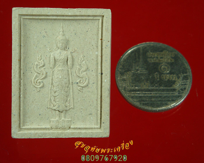 993.พระผงพระพุทธมงคล ปางจักพรรดิ์ บรรจุพระธาตุพระอรหันต์ห้าร้อย วัดพระพุทธบาทตะเมาะ ปี48 กล่องเดิม