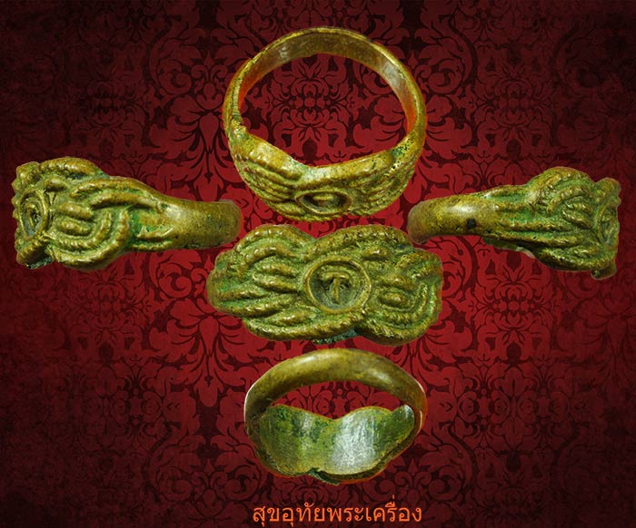แหวนพิรอดหัวนะโม เนื้อโลหะผสมหล่อโบราณ พระเกจิ เก่าคลาสสิคครับ