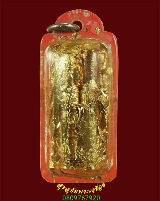 802.ตะกรุดสาริกาปิดทอง 5 ดอก เลี่ยมเก่าเข้มขลังคลาสสิก น่าบูชาครับ