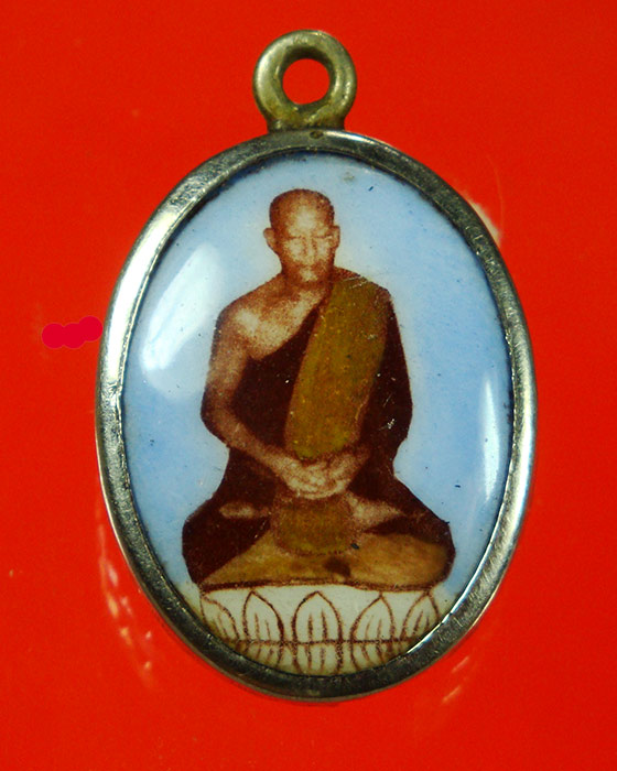 741.ล็อกเก็ตหลวงพ่อจีน ปิยะธัมโม หลังอักษรจีน เข้มแข็งคลาสสิคครับ