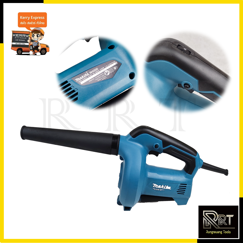 MAKITA เครื่องเป่าลม BLOWER รุ่น M4000B