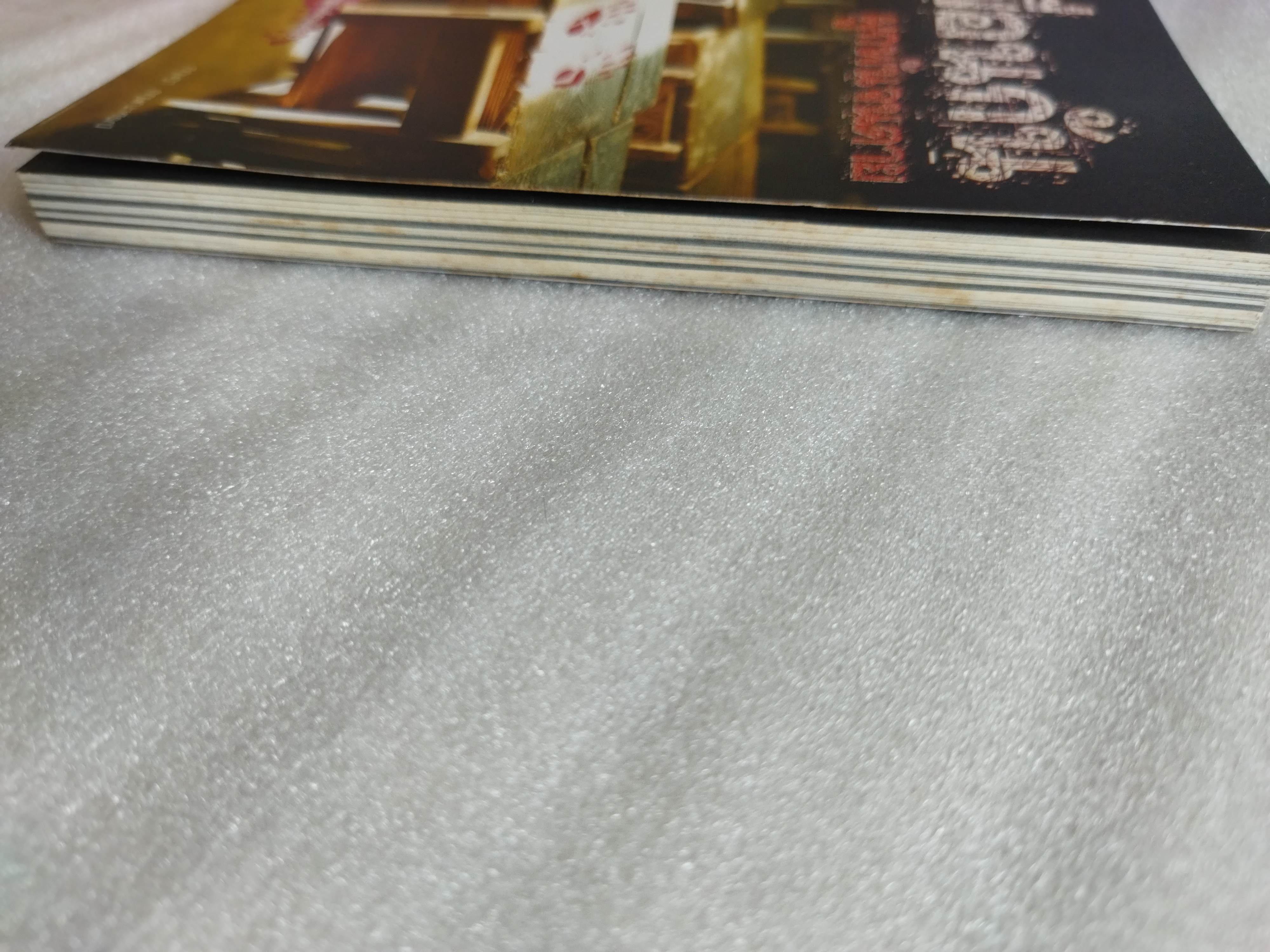 เพื่อนกัน ผูกพันกันจนตาย / กฤษฎา กฤษณะเศรณี